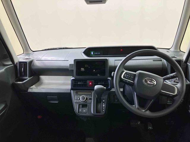 タントＸ４ＷＤ　シートヒーター　アイドリングストップ　オートマチックハイビーム　衝突防止システム　ＬＥＤヘッドランプ　レーンアシスト　スマートキー　記録簿　ワンオーナー　エアバッグ　エアコン　パワーウィンドウ（北海道）の中古車