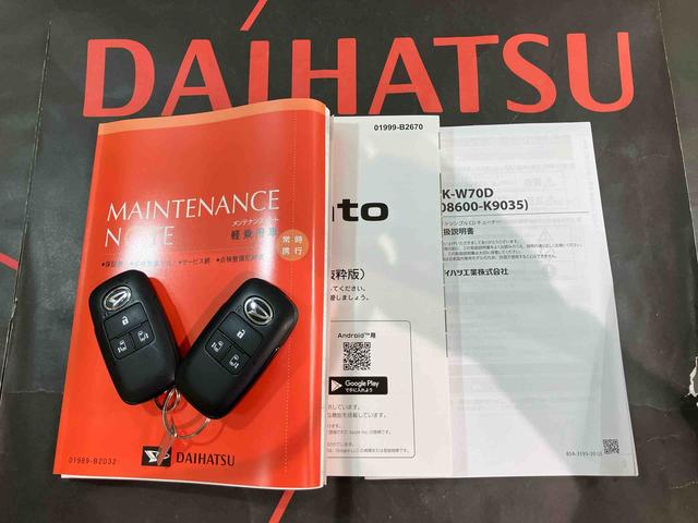 タントカスタムX4WD アルミホイール シートヒーター アイドリングストップ オートマチックハイビーム 衝突防止システム LEDヘッドランプ レーンアシスト スマートキー 記録簿 ワンオーナー エアバッグ エアコン(北海道)の中古車