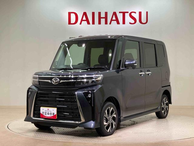 タントカスタムX4WD アルミホイール シートヒーター アイドリングストップ オートマチックハイビーム 衝突防止システム LEDヘッドランプ レーンアシスト スマートキー 記録簿 ワンオーナー エアバッグ エアコン(北海道)の中古車