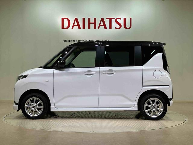 ムーヴG4WD アルミホイール アイドリングストップ オートマチックハイビーム 衝突防止システム LEDヘッドランプ レーンアシスト スマートキー 記録簿 ワンオーナー エアバッグ エアコン パワーウィンドウ(北海道)の中古車