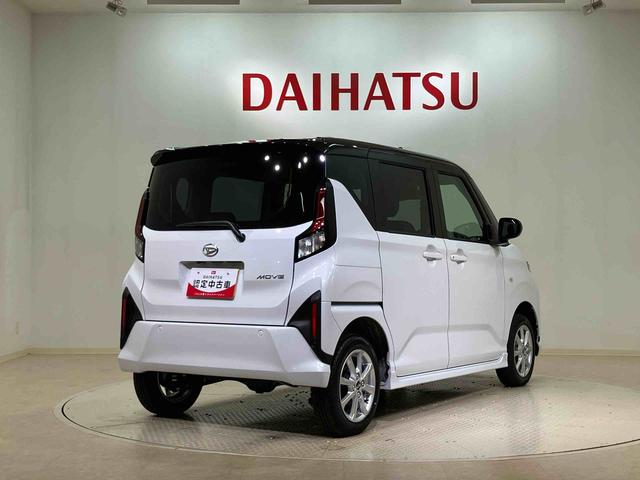 ムーヴG4WD アルミホイール アイドリングストップ オートマチックハイビーム 衝突防止システム LEDヘッドランプ レーンアシスト スマートキー 記録簿 ワンオーナー エアバッグ エアコン パワーウィンドウ(北海道)の中古車