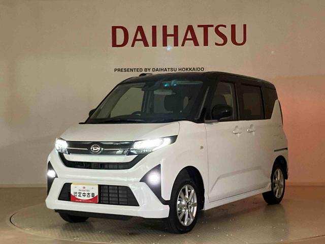 ムーヴG4WD アルミホイール アイドリングストップ オートマチックハイビーム 衝突防止システム LEDヘッドランプ レーンアシスト スマートキー 記録簿 ワンオーナー エアバッグ エアコン パワーウィンドウ(北海道)の中古車