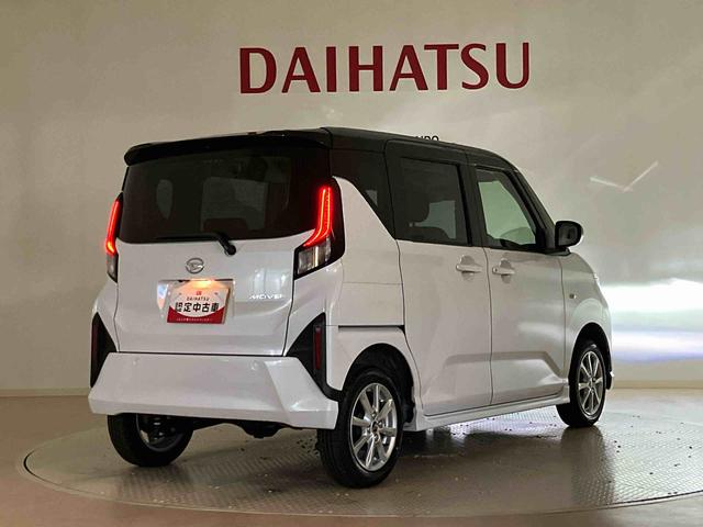 ムーヴG4WD アルミホイール アイドリングストップ オートマチックハイビーム 衝突防止システム LEDヘッドランプ レーンアシスト スマートキー 記録簿 ワンオーナー エアバッグ エアコン パワーウィンドウ(北海道)の中古車