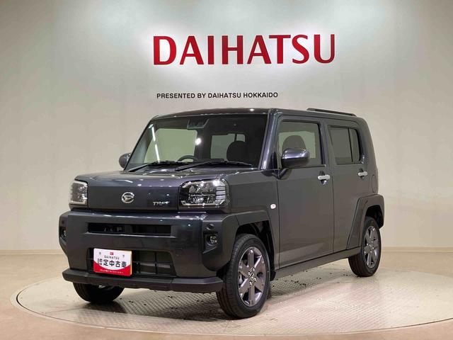 タフトGターボ4WD アルミホイール シートヒーター ターボ アイドリングストップ オートマチックハイビーム 衝突防止システム LEDヘッドランプ レーンアシスト スマートキー 記録簿 ワンオーナー エアバッグ(北海道)の中古車