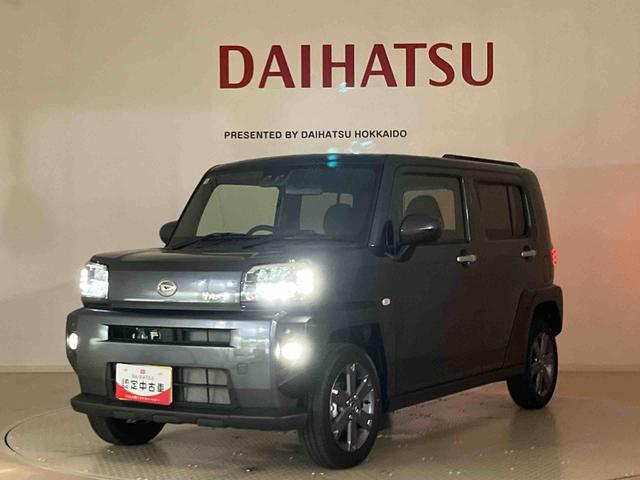 タフトGターボ4WD アルミホイール シートヒーター ターボ アイドリングストップ オートマチックハイビーム 衝突防止システム LEDヘッドランプ レーンアシスト スマートキー 記録簿 ワンオーナー エアバッグ(北海道)の中古車