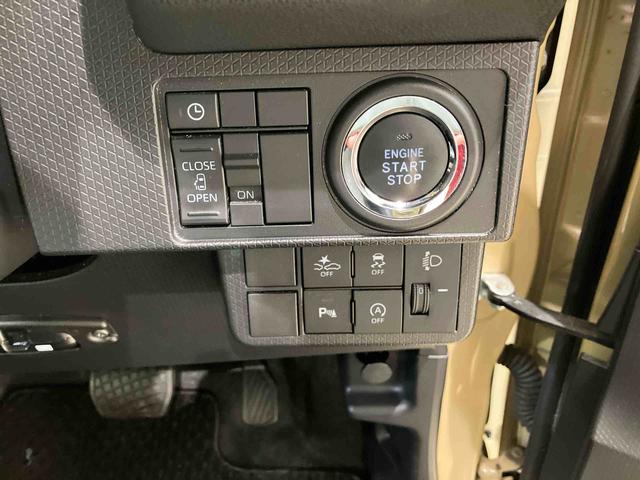 タントＸ（北海道）の中古車