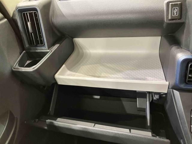 タントＸ（北海道）の中古車
