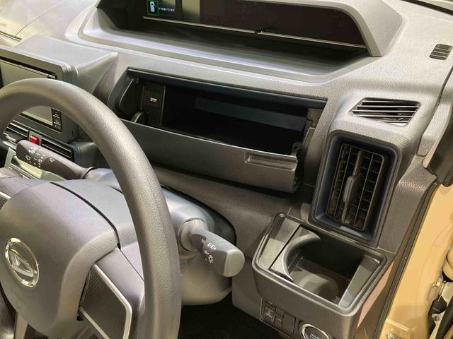 タントＸ（北海道）の中古車