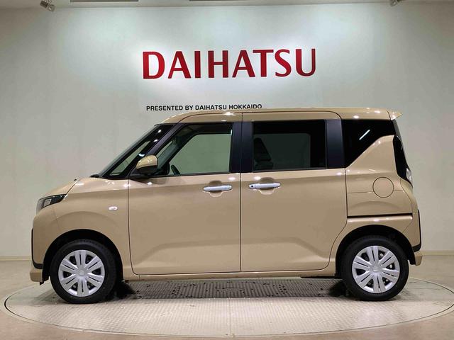 ムーヴＸ（北海道）の中古車