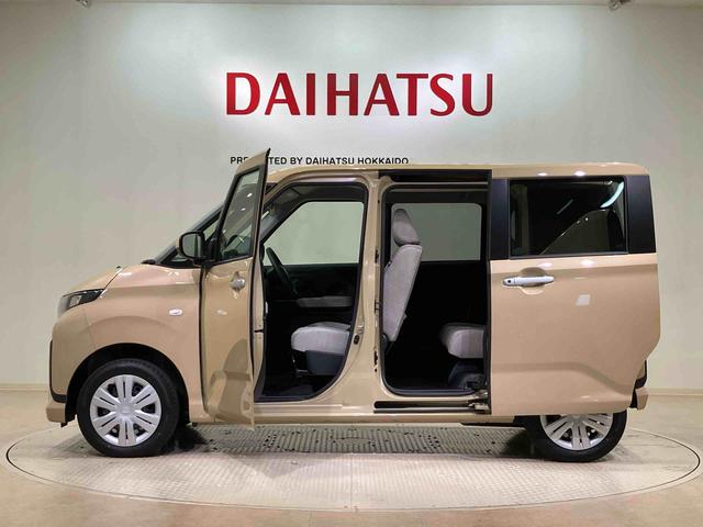 ムーヴＸ（北海道）の中古車