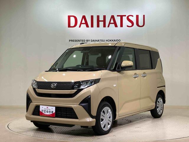 ムーヴＸ（北海道）の中古車