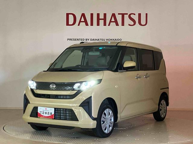 ムーヴＸ（北海道）の中古車