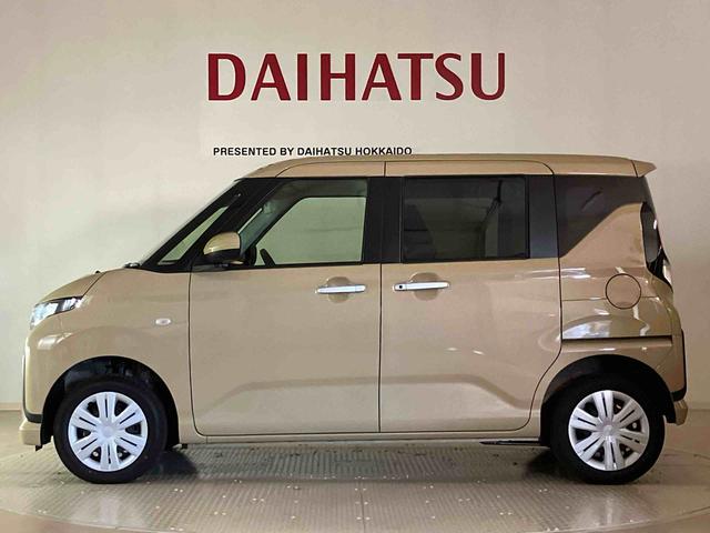 ムーヴＸ（北海道）の中古車