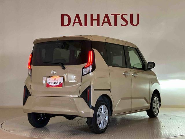 ムーヴＸ（北海道）の中古車