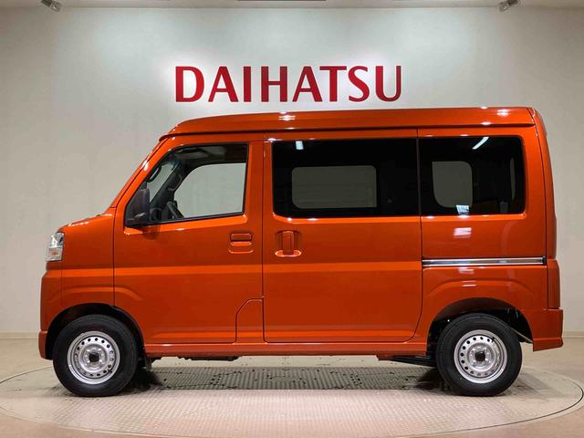 ハイゼットカーゴＤＸ４ＷＤ　アイドリングストップ　オートマチックハイビーム　衝突防止システム　レーンアシスト　キーレスエントリー　記録簿　ワンオーナー　エアバッグ　エアコン　パワーステアリング　パワーウィンドウ　ＡＢＳ（北海道）の中古車