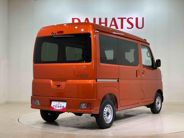ハイゼットカーゴＤＸ４ＷＤ　アイドリングストップ　オートマチックハイビーム　衝突防止システム　レーンアシスト　キーレスエントリー　記録簿　ワンオーナー　エアバッグ　エアコン　パワーステアリング　パワーウィンドウ　ＡＢＳ（北海道）の中古車