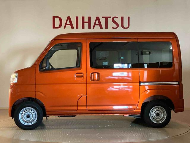 ハイゼットカーゴＤＸ４ＷＤ　アイドリングストップ　オートマチックハイビーム　衝突防止システム　レーンアシスト　キーレスエントリー　記録簿　ワンオーナー　エアバッグ　エアコン　パワーステアリング　パワーウィンドウ　ＡＢＳ（北海道）の中古車