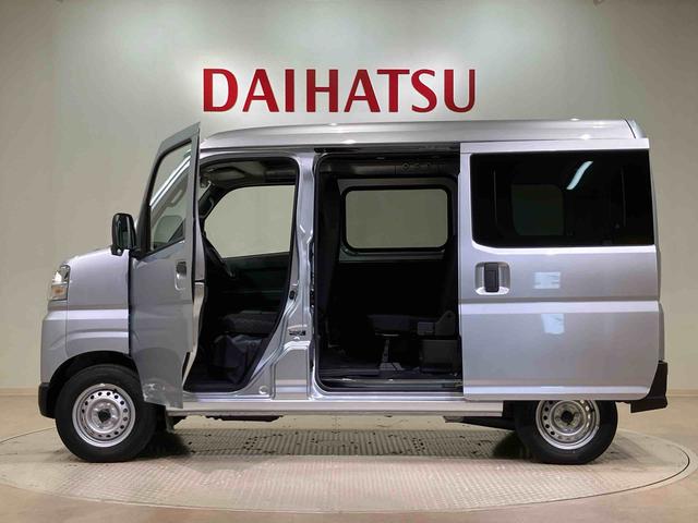 ハイゼットカーゴＤＸ４ＷＤ　アイドリングストップ　オートマチックハイビーム　衝突防止システム　レーンアシスト　キーレスエントリー　記録簿　ワンオーナー　エアバッグ　エアコン　パワーステアリング　パワーウィンドウ　ＡＢＳ（北海道）の中古車
