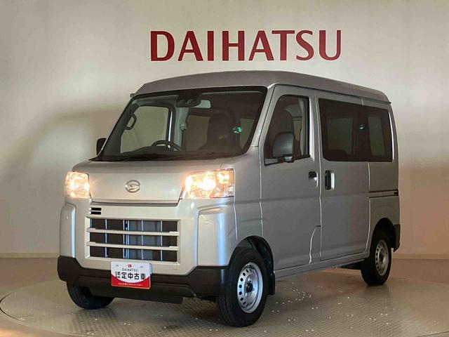 ハイゼットカーゴＤＸ４ＷＤ　アイドリングストップ　オートマチックハイビーム　衝突防止システム　レーンアシスト　キーレスエントリー　記録簿　ワンオーナー　エアバッグ　エアコン　パワーステアリング　パワーウィンドウ　ＡＢＳ（北海道）の中古車