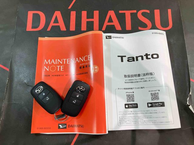 タントX4WD スマートキー 記録簿 ワンオーナー エアバッグ エアコン パワーステアリング パワーウィンドウ ABS(北海道)の中古車