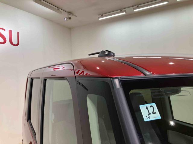 タントX4WD スマートキー 記録簿 ワンオーナー エアバッグ エアコン パワーステアリング パワーウィンドウ ABS(北海道)の中古車