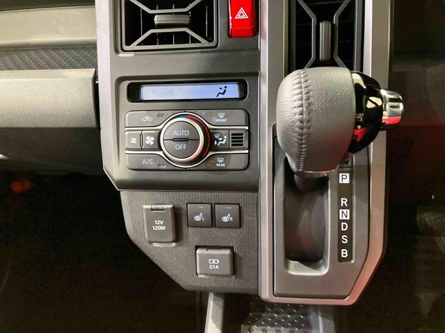 タフトＧ　クロムベンチャー（北海道）の中古車