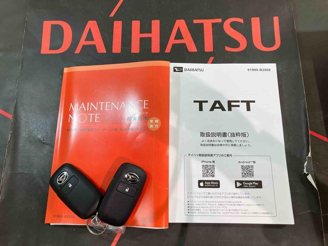 タフトＧ　クロムベンチャー（北海道）の中古車