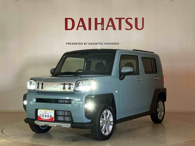 タフトＧ　クロムベンチャー（北海道）の中古車