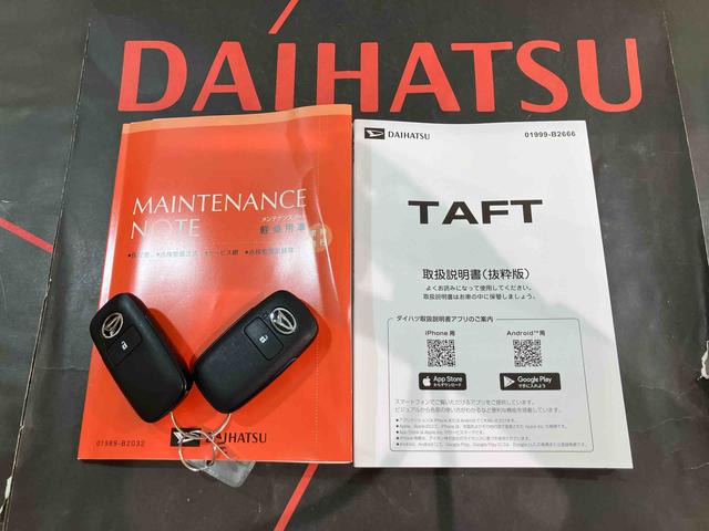 タフトGターボ クロムベンチャー4WD アルミホイール ターボ スマートキー 記録簿 ワンオーナー エアバッグ エアコン パワーステアリング パワーウィンドウ ABS(北海道)の中古車
