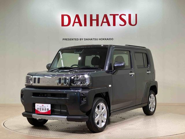 タフトGターボ クロムベンチャー4WD アルミホイール ターボ スマートキー 記録簿 ワンオーナー エアバッグ エアコン パワーステアリング パワーウィンドウ ABS(北海道)の中古車