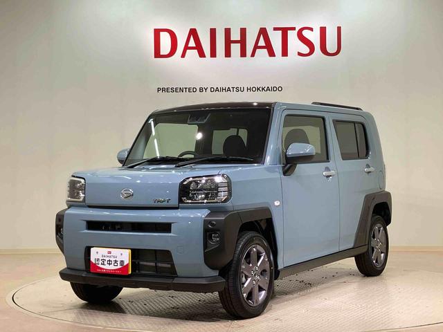 タフトＧターボ４ＷＤ　アルミホイール　ターボ　スマートキー　記録簿　ワンオーナー　エアバッグ　エアコン　パワーステアリング　パワーウィンドウ　ＡＢＳ（北海道）の中古車