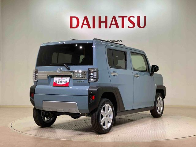 タフトＧターボ　クロムベンチャー（北海道）の中古車