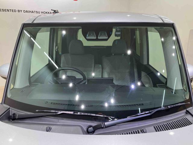 タントＸ（北海道）の中古車