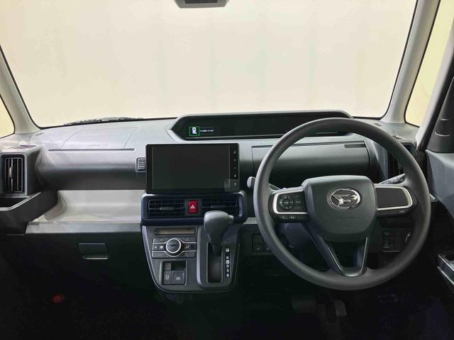 タントＸ（北海道）の中古車
