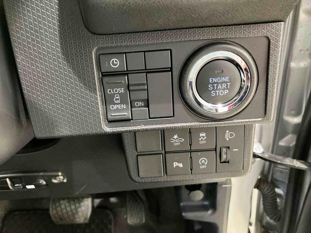 タントＸ（北海道）の中古車