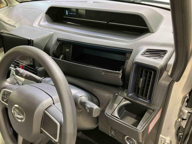 タントＸ（北海道）の中古車