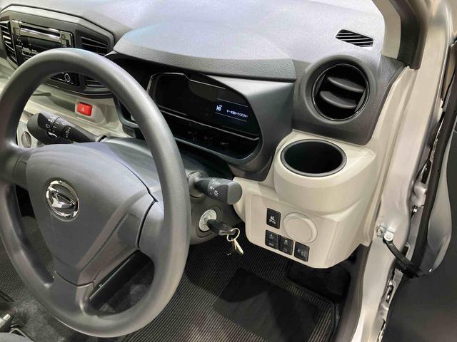 ミライースＸ　ＳＡIII４ＷＤ　アイドリングストップ　オートマチックハイビーム　衝突防止システム　ＬＥＤヘッドランプ　レーンアシスト　キーレスエントリー　記録簿　ワンオーナー　エアバッグ　エアコン　パワーステアリング　ＣＤ（北海道）の中古車