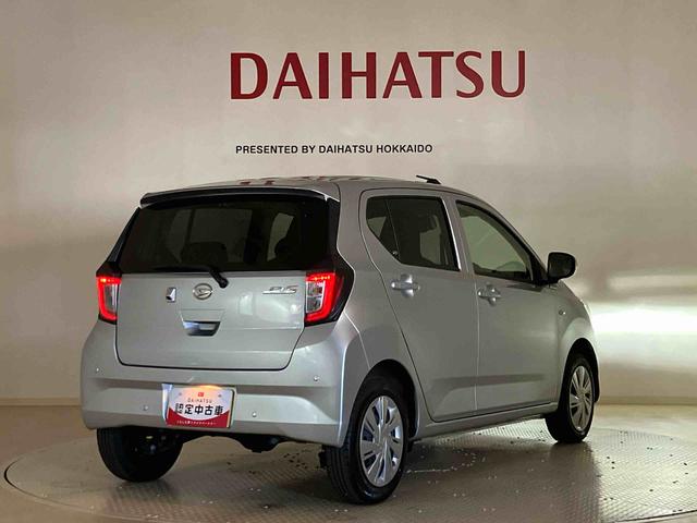 ミライースＸ　ＳＡIII４ＷＤ　アイドリングストップ　オートマチックハイビーム　衝突防止システム　ＬＥＤヘッドランプ　レーンアシスト　キーレスエントリー　記録簿　ワンオーナー　エアバッグ　エアコン　パワーステアリング　ＣＤ（北海道）の中古車