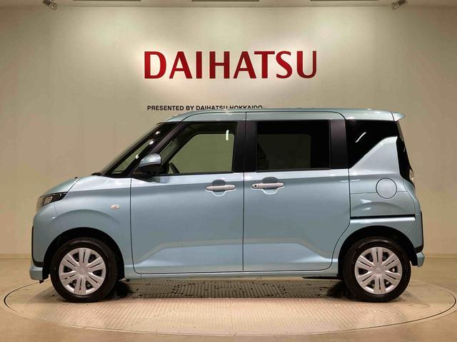 ムーヴＸ（北海道）の中古車
