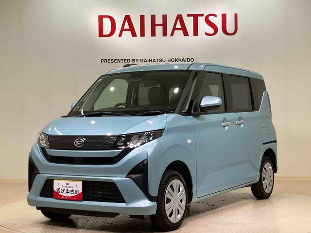 ムーヴＸ（北海道）の中古車