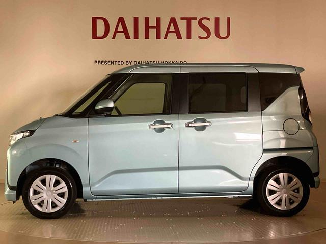 ムーヴＸ（北海道）の中古車