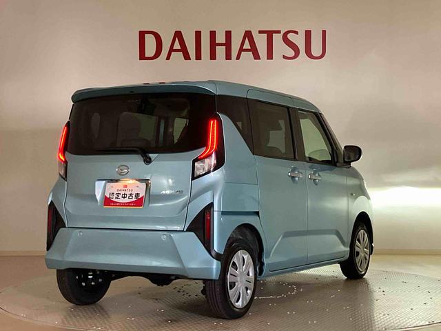 ムーヴＸ（北海道）の中古車