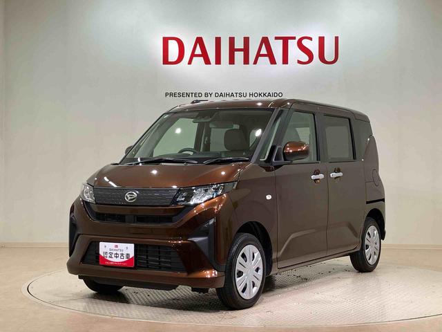 ムーヴＸ４ＷＤ　アイドリングストップ　オートマチックハイビーム　衝突防止システム　ＬＥＤヘッドランプ　レーンアシスト　スマートキー　記録簿　ワンオーナー　エアバッグ　エアコン　パワーステアリング　ＡＢＳ（北海道）の中古車