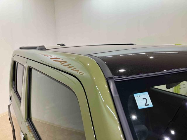 タフトGターボ クロムベンチャー(北海道)の中古車