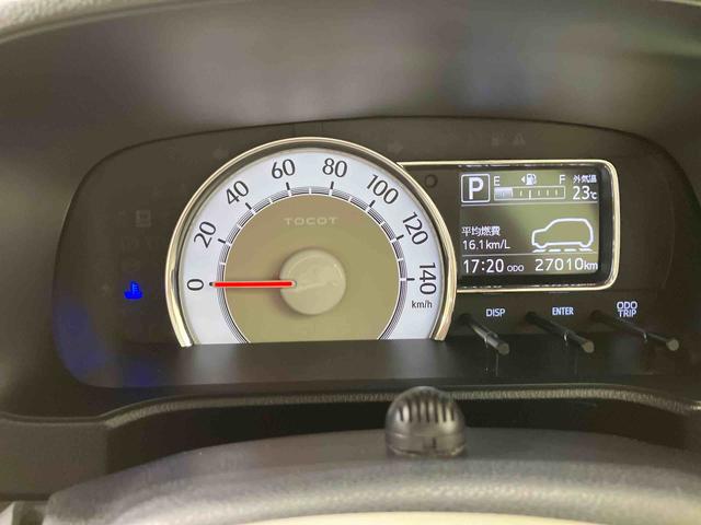 ミラトコットG SAIII(北海道)の中古車