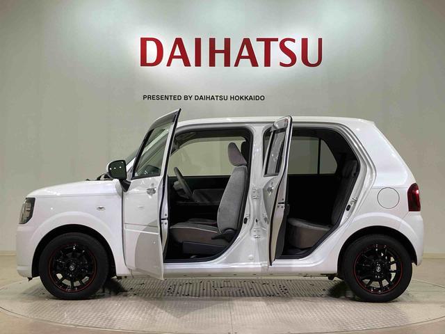 ミラトコットG SAIII(北海道)の中古車