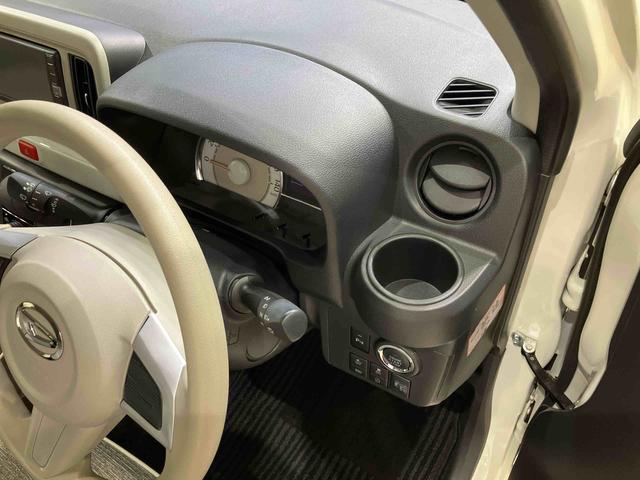 ミラトコットG SAIII(北海道)の中古車
