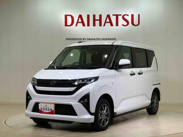 ムーヴG(北海道)の中古車