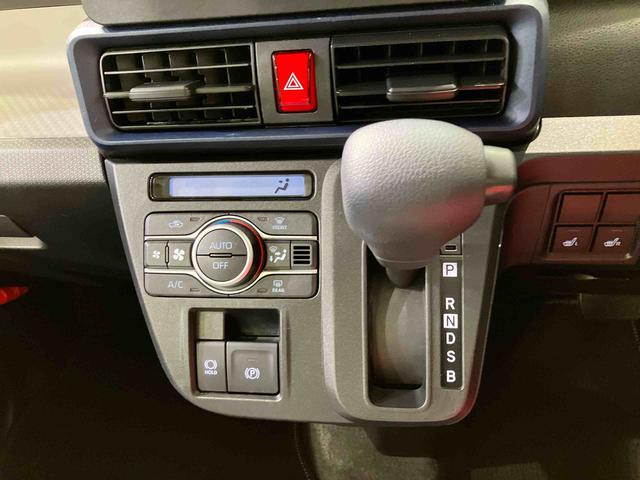タントＸ（北海道）の中古車