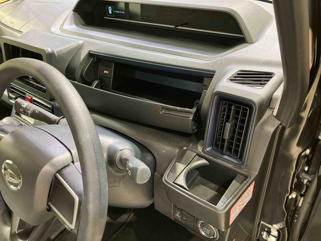 タントＸ（北海道）の中古車